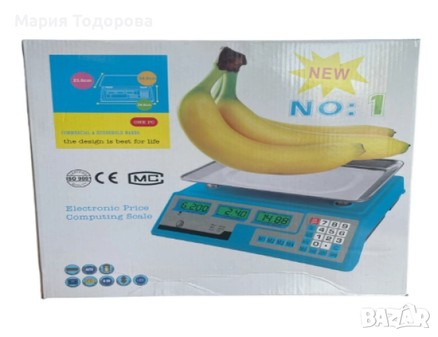 Професионален електронен кантар до 40 кг с двоен дисплей, снимка 3 - Друга електроника - 52968770