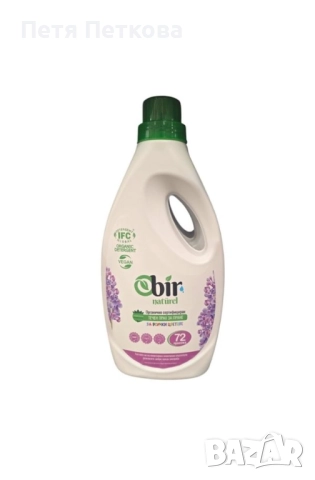 Obir натурален органичен течен универсален гел за пране - 72 пранета - 1.8л.