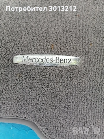Стелки за мерцедес., снимка 2 - Аксесоари и консумативи - 51031001