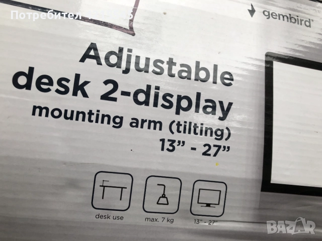 Dell P2414Hb - 2 монитора на регулируема стойка, снимка 9 - Монитори - 48307939