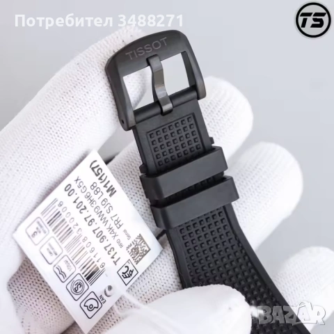 50% Off - Tissot PRX 80 Powermatic CARBON, снимка 6 - Мъжки - 53669665