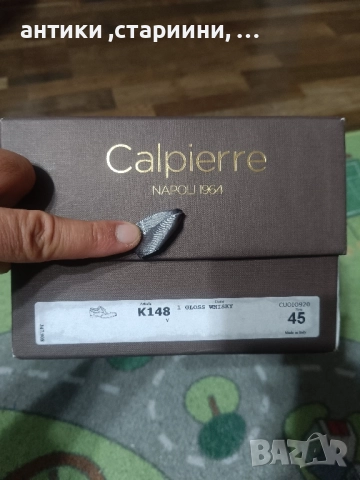 официални обувки НОВИ !!!, снимка 14 - Официални обувки - 51937763