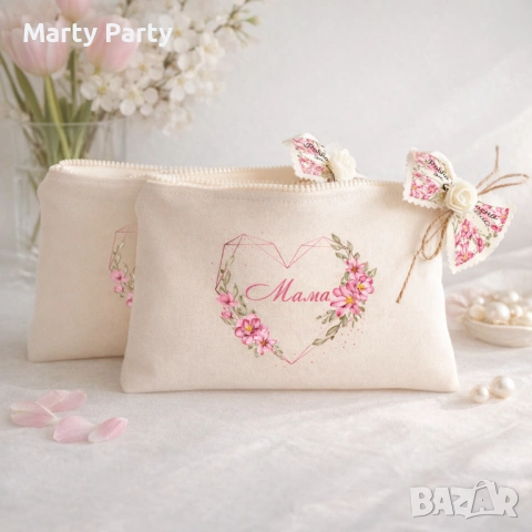 Персонализирана козметична чанта, подарък за 8 март, снимка 2 - Ръчно изработени сувенири - 53462847