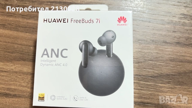 Слушалки Huawei Free Buds ANC 7i