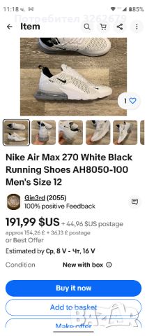 Nike air max 270 100% оригинални размер 40.5, снимка 3 - Маратонки - 45353780