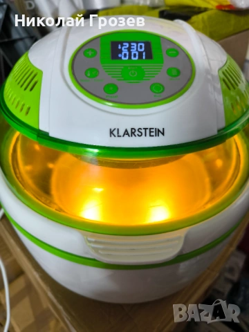 VitAir 1400W 9L Комби Въздушен Фритюрник Зелен Еър Фраер, снимка 7 - Фритюрници - 53938682