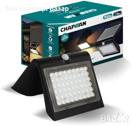 Нова външна Соларна LED лампа 500lm 4W PIR сензор движение 4000K IP65