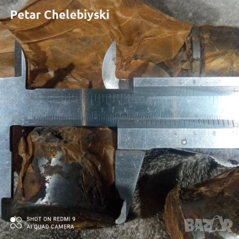 Карета лиаз мадара