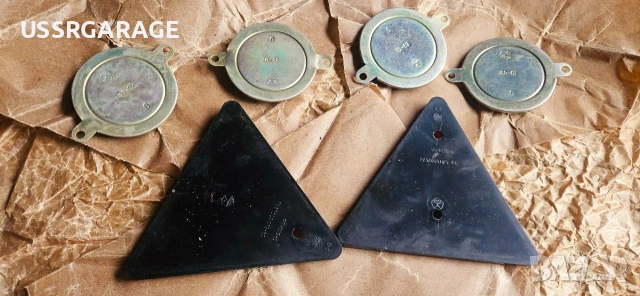 Съветски Ретро Руски Трактор Ремарке Зил Газ Уаз Руско , снимка 7 - Части - 54037537