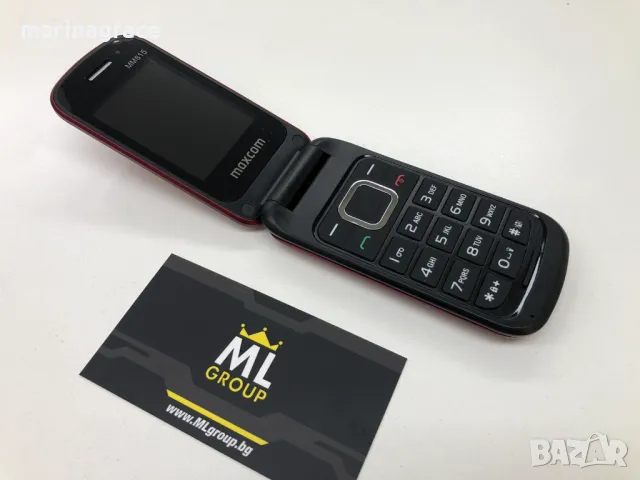 Maxcom MM815 Dual-SIM Red, нов, снимка 5 - Други - 48500179