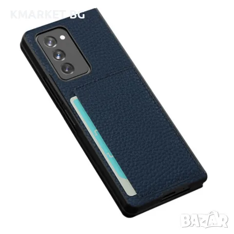 Samsung Galaxy Z Fold2 5G Удароустойчив Litchi Skin Калъф и Протектор, снимка 8 - Калъфи, кейсове - 48304865