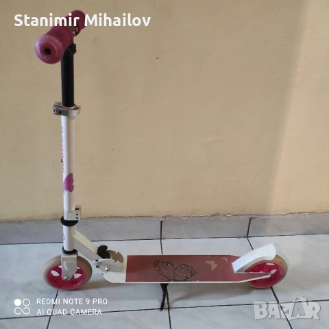 Продавам Детска тротинетка ARGUS MAKANI