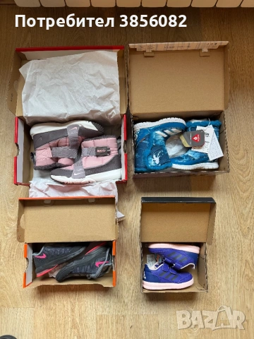 Nike и Adidas детски маратонки 