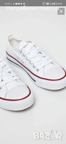 обувки нови 37 номер , снимка 3 - Дамски ежедневни обувки - 53717231