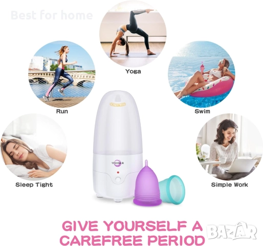 Стерилизатор за менструални чашки с пара, снимка 7 - Друга електроника - 52638143