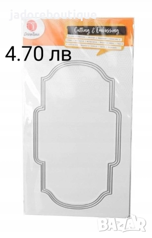 Щанци за изрязване и релеф Рамки различни видове, снимка 9 - Други - 38687967
