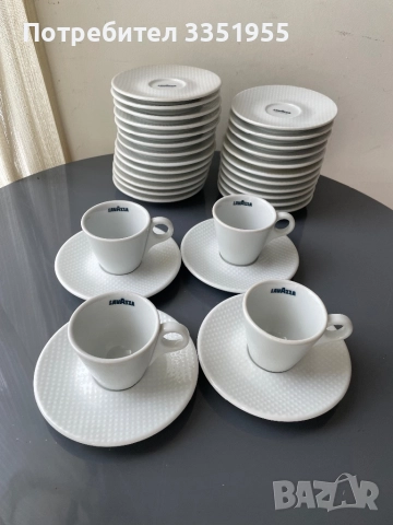 Чинийки за нормално кафе Lavazza