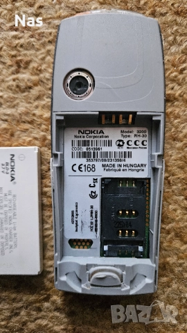Продавам Nokia 3200, снимка 9 - Nokia - 51785157