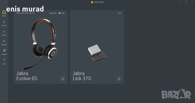 Jabra Evolve 65 – безжични професионални слушалки с микрофон, USB/Bluetooth, снимка 5 - Слушалки за компютър - 51947158