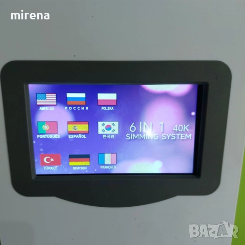 Професионален вакуумен апарат за масаж на мазнини, оформяне на тялото, снимка 9 - Друга електроника - 53079551