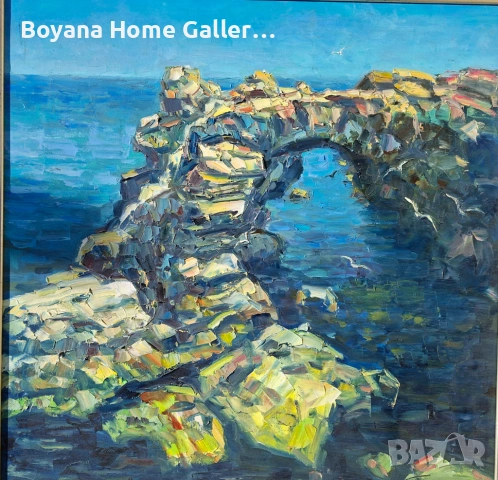 Картина на Паунеца Георги Паунов