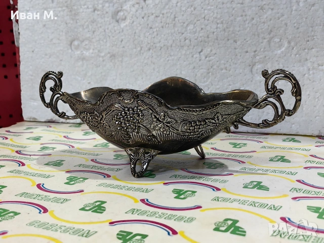 посребрена бонбониера , снимка 2 - Антикварни и старинни предмети - 53452084