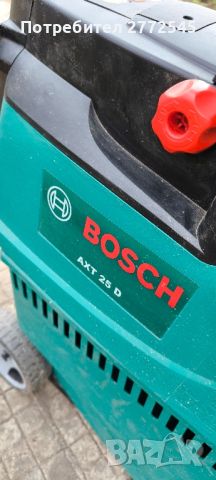 Дробилка за клони Bosch AXT 25 D с фактура и гаранция. , снимка 3 - Градинска техника - 45179695