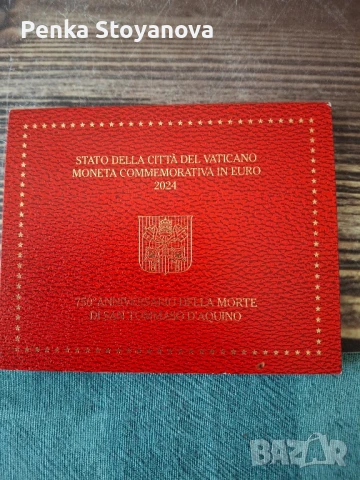2 Евро Възпоменателна монета, Ватикана 2024, снимка 5 - Нумизматика и бонистика - 50561120