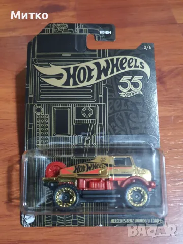 Hot Wheels и Matchbox колички 2, снимка 13 - Колекции - 49381179