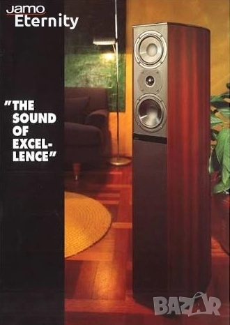 Jamo 707i / Тонколони, снимка 10 - Тонколони - 52777807