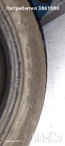 DEBICA FRIGO 225/50/17 dot1222, снимка 4 - Гуми и джанти - 52795856