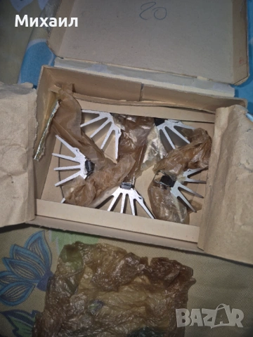 Интегрални схеми