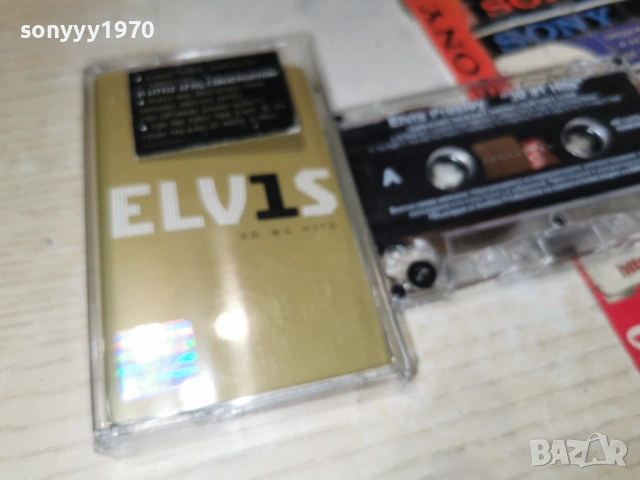 ELVIS PRESLEY 2501261509, снимка 11 - Аудио касети - 53221112