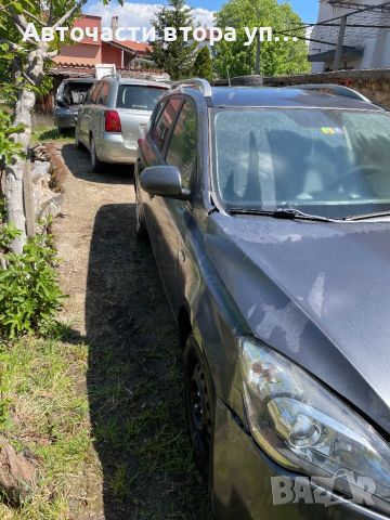 Kia Ceed на части, снимка 1 - Автомобили и джипове - 45527214