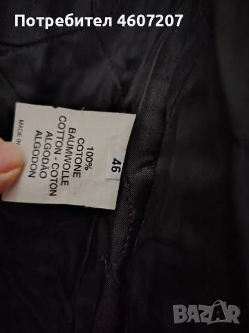 Палто Fairly , снимка 7 - Палта, манта - 52499684