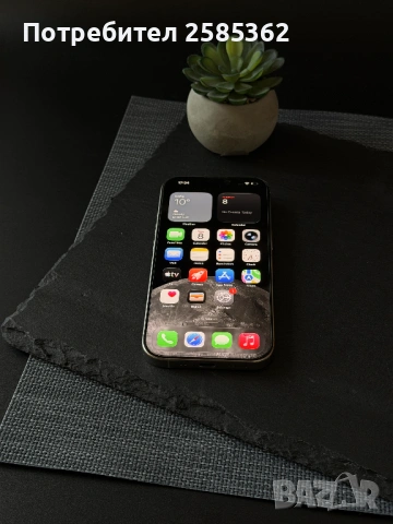 iPhone 16 Pro 256GB Natural Titanium / 92% Батерия / Перфектен технически, снимка 3 - Apple iPhone - 53758463