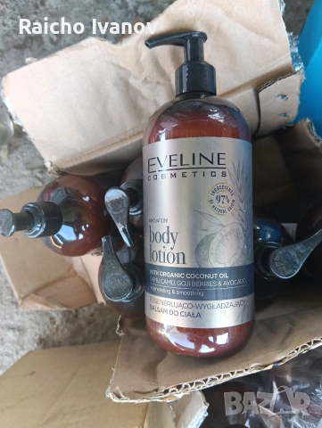 козметика на едро и дребно , снимка 8 - Козметика за лице - 54000355