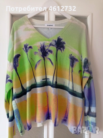 Дамски пуловер Desigual