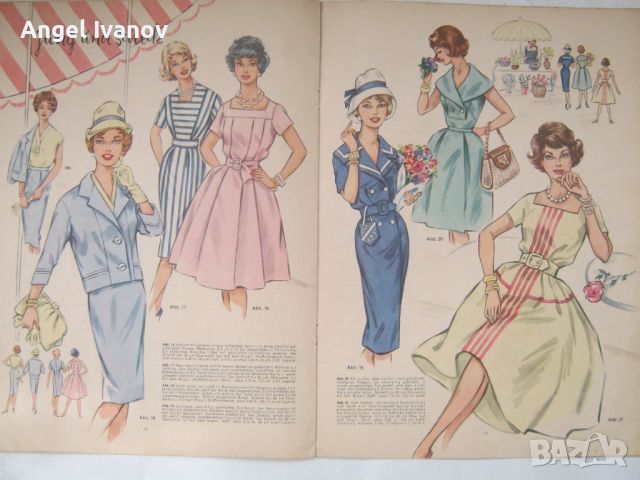 Модно списание ГДР - 50 те години, снимка 4 - Списания и комикси - 45821213