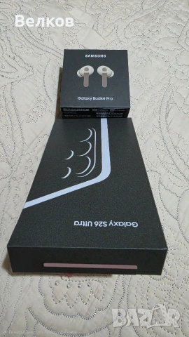 Комплект Samsung Galaxy S26 Ultra (512GB) + Buds4 Pro - цвят Pink Gold - фабрично запечатани, снимка 8 - Samsung - 54033693