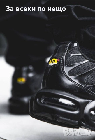 Nike Air TNG Унисекс👟Мъжки Маратонки С Кутия👟Дамски Спортни Обувки Код S300, снимка 2 - Маратонки - 52427738