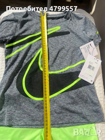 Детски спортен комплект Nike, снимка 2 - Детски комплекти - 54247591