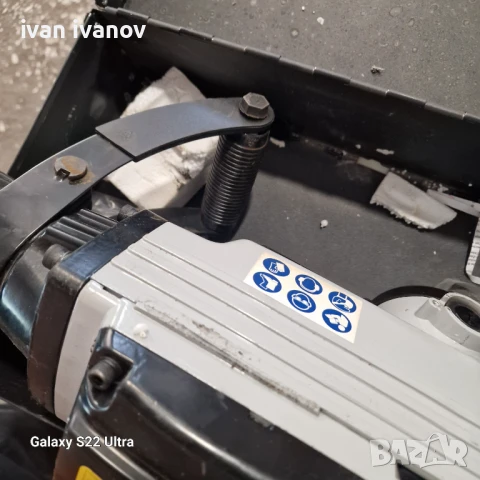 Голям Къртач Немски Scheppach , снимка 8 - Други инструменти - 50819371