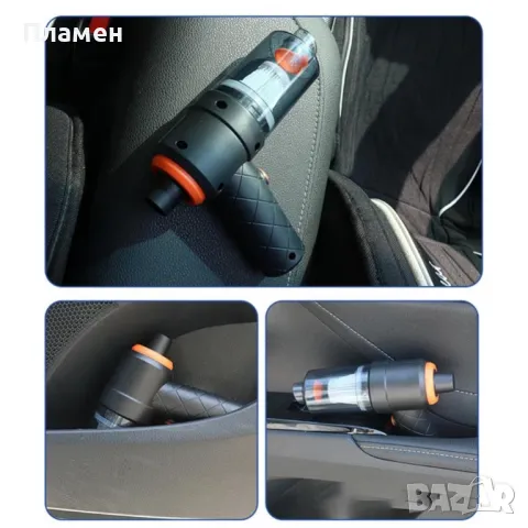 Безжична мини прахосмукачка за кола 2 В 1