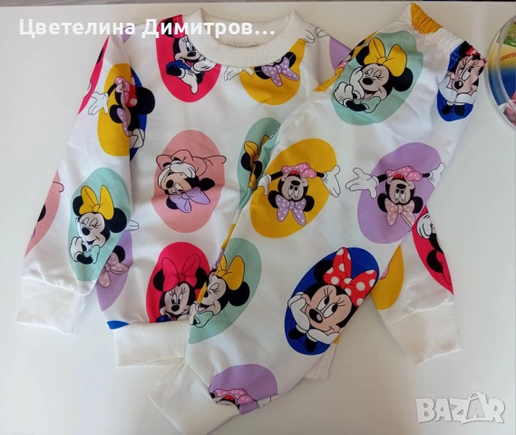 Детски комплекти , снимка 18 - Детски комплекти - 52998550