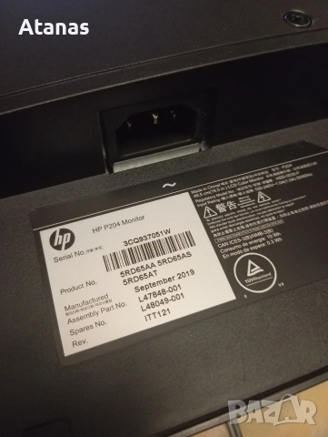 Монитор HP P204 60hz, снимка 3 - Монитори - 53222654