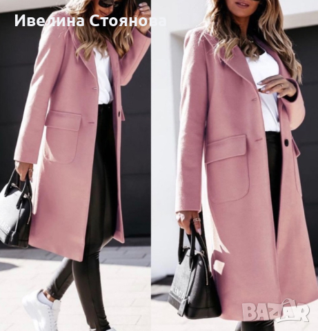 Розово палто, снимка 1 - Палта, манта - 44943229