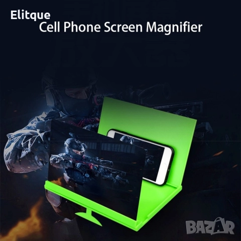 Увеличителен екран със стойка за мобилни телефони 8-инчов, снимка 4 - Стойки, 3D очила, аксесоари - 52863460
