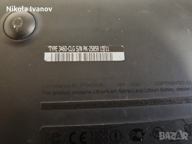 Lenovo Thinkpad X1 Carbon Gen 1 14 inch | intel i7 3667U | 8GB RAM | HD Graphics 4000 | HD+ 1600x900, снимка 13 - Лаптопи за работа - 53622302