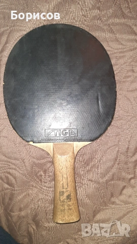 Хилка за тенис на маса Стига STIGA